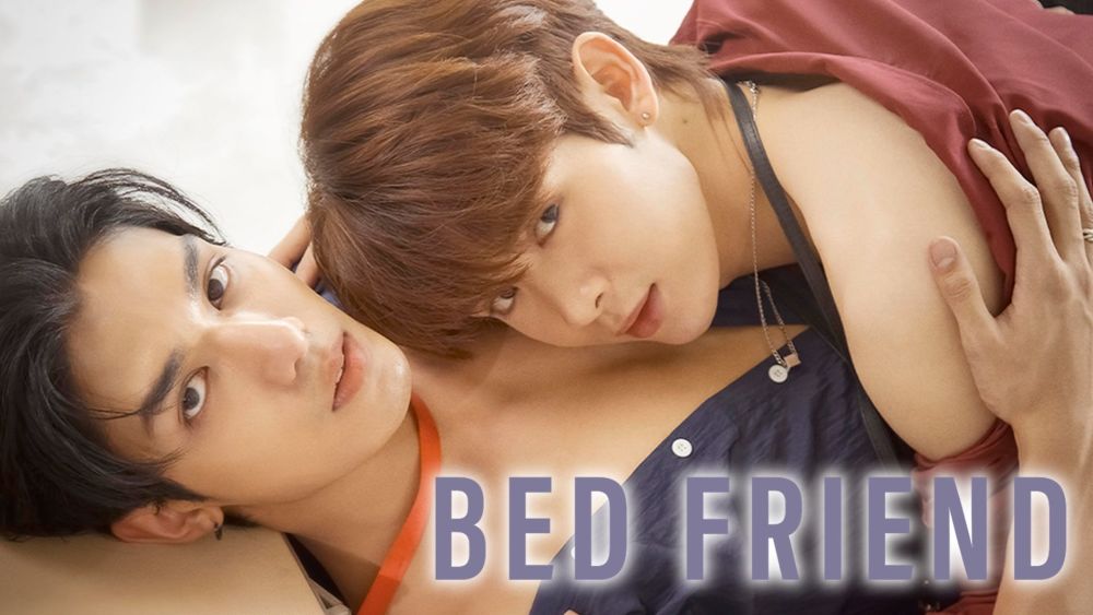 “NetJames”主演のタイBL『Bed Friend』がU-NEXT独占で配信スタート