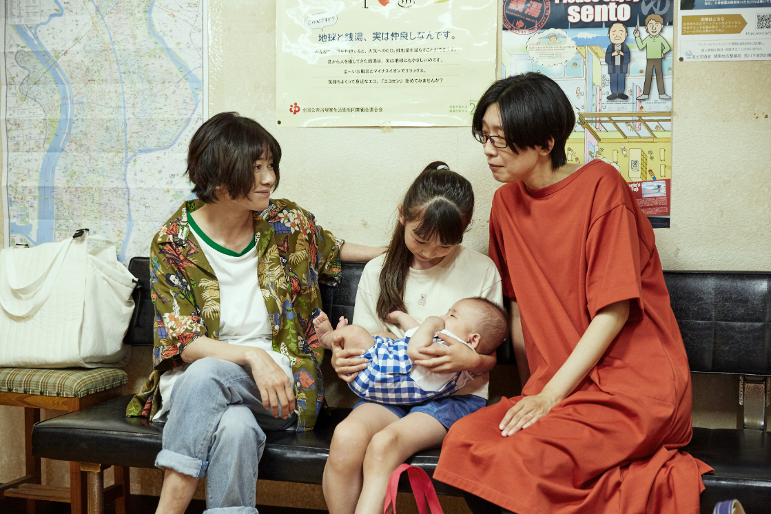 ２００ アンダーカレント フライヤー 2種類  真木よう子 井浦新 200 アンダーカレント フライヤー 2種類 真木よう子 井浦新