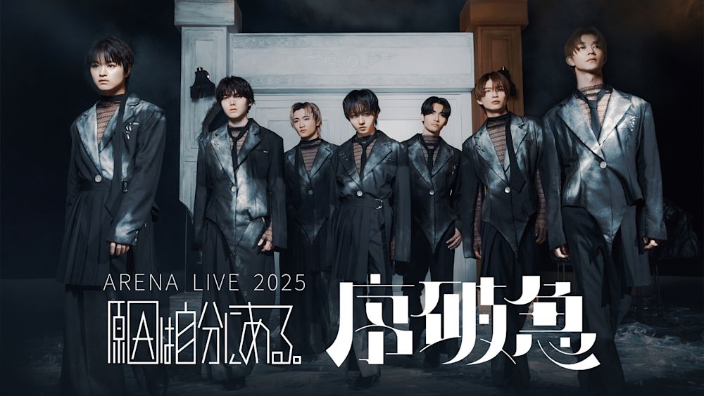 原因は自分にある。