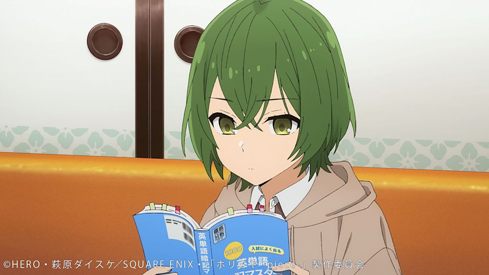 ホリミヤ#5_場面カット02