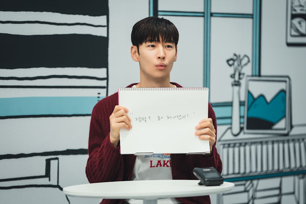 フィンランド間借り暮らし