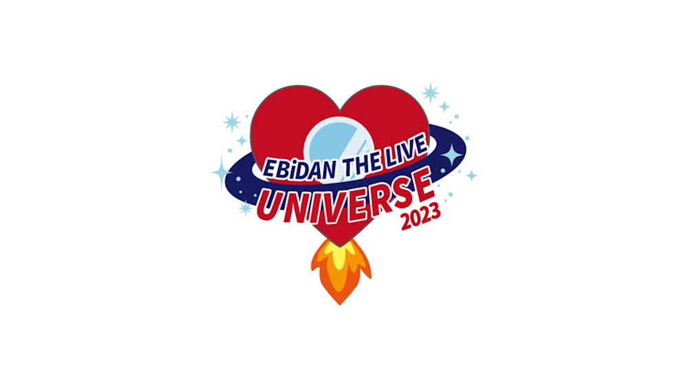 EBiDAN THE LIVE UNIVERSE 2023_titlespot