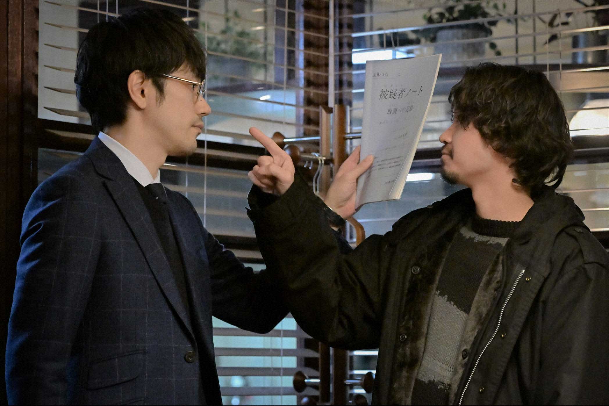 ネタバレあり】『クジャクのダンス、誰が見た？』第2話 磯村勇斗