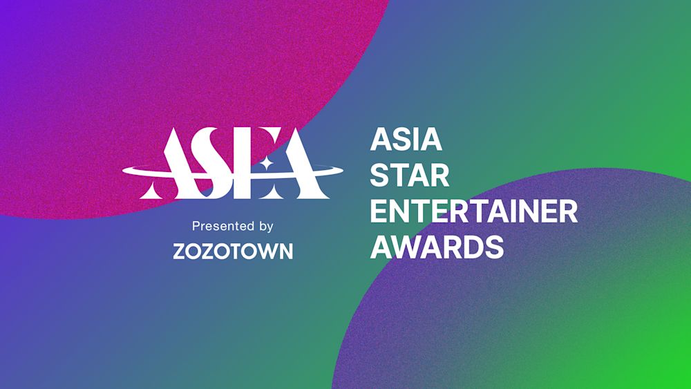 ASIA STAR ENTERTAINER AWARDS 2024 in JAPAN Presented by ZOZOTOWN