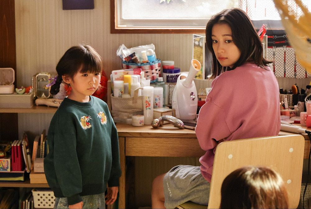 『あのクズを殴ってやりたいんだ』第1話