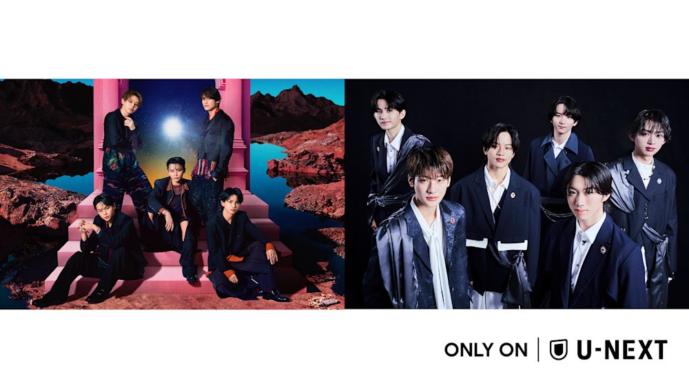【EBiDAN×U-NEXT】ONE N' ONLY初の日本武道館となるホールツアーファイナル公演がU-NEXTで独占ライブ配信決定!さらにチケット即完売のLienel 3rd Live Tourも独占ライブ配信!