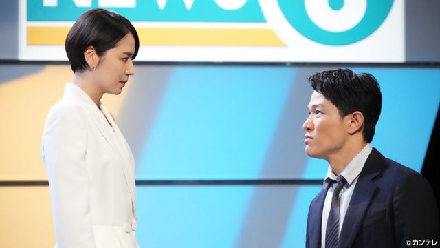 エルピス—希望、あるいは災い—