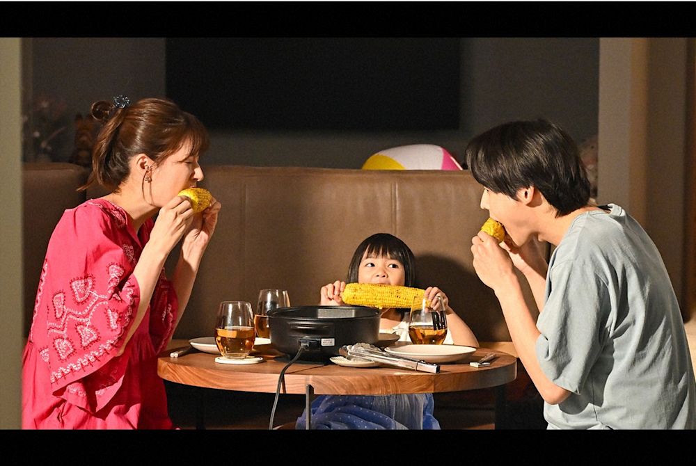『西園寺さんは家事をしない』第10話
