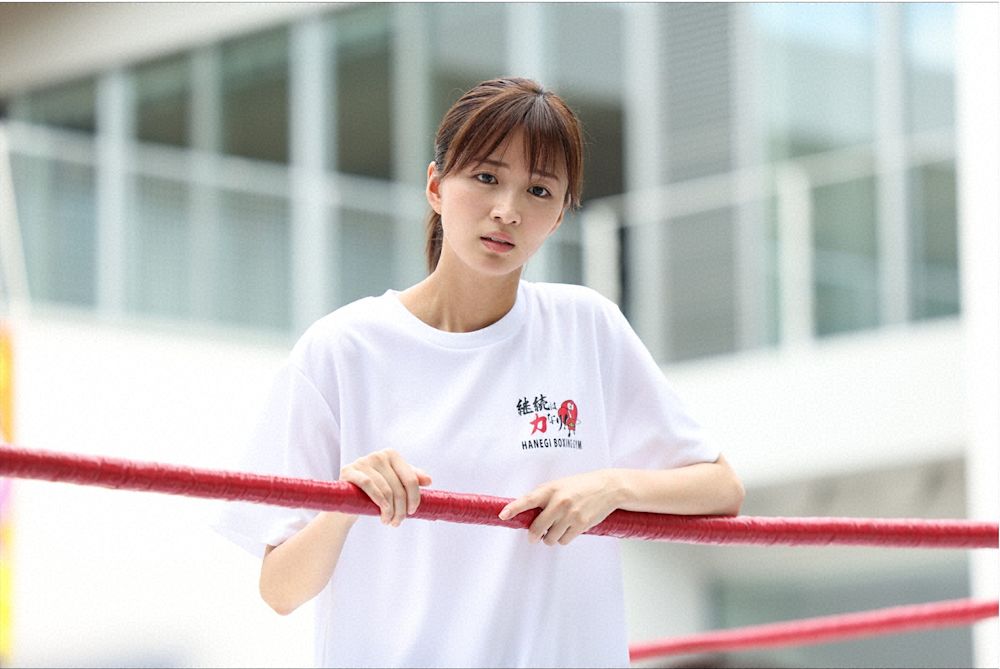 『あのクズを殴ってやりたいんだ』第3話