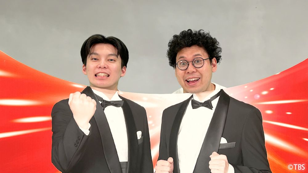 あらびき団2023夏_06