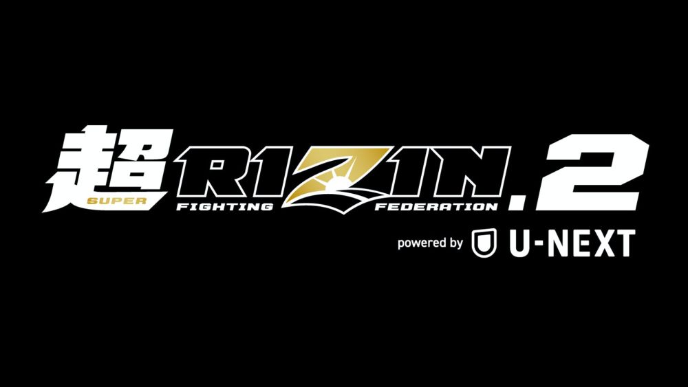 堀口恭司、朝倉未来らが参戦する7月30日（日）『超RIZIN.2 powered by U-NEXT』のライブ配信が発表！