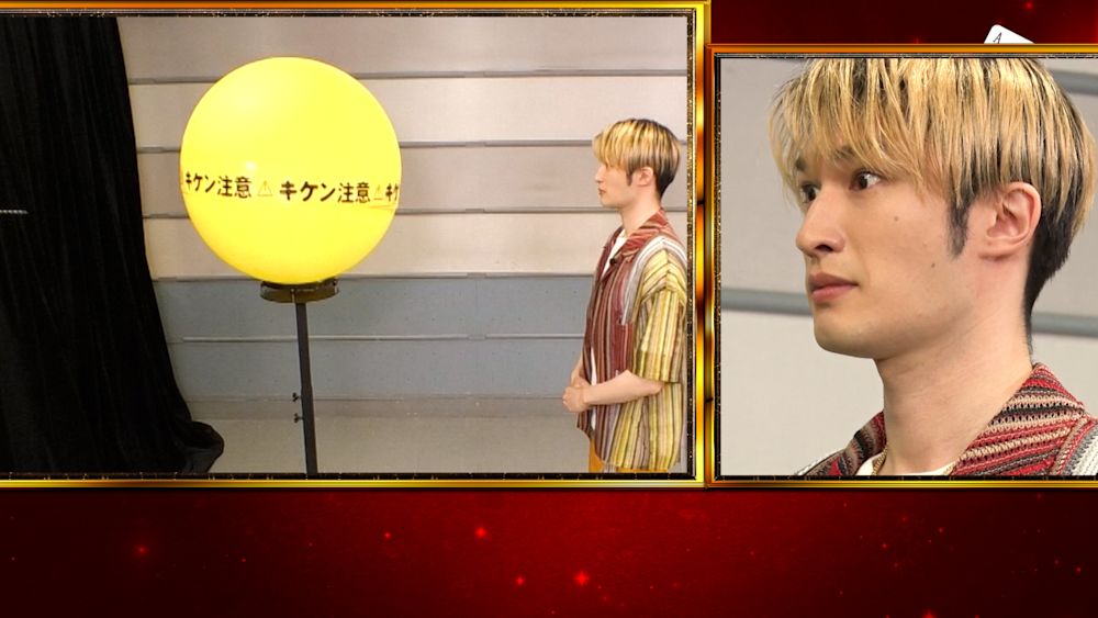 櫻井・有吉THE夜会_20230809_03