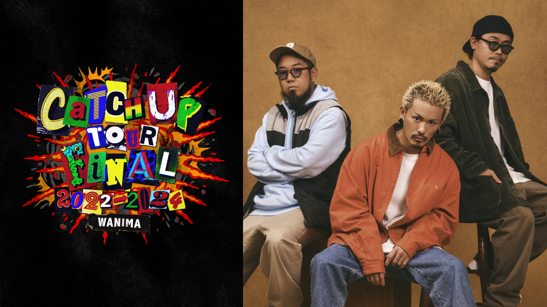 WANIMAの約2年に及ぶ「Catch Up TOUR」ツアー、ファイナル公演が