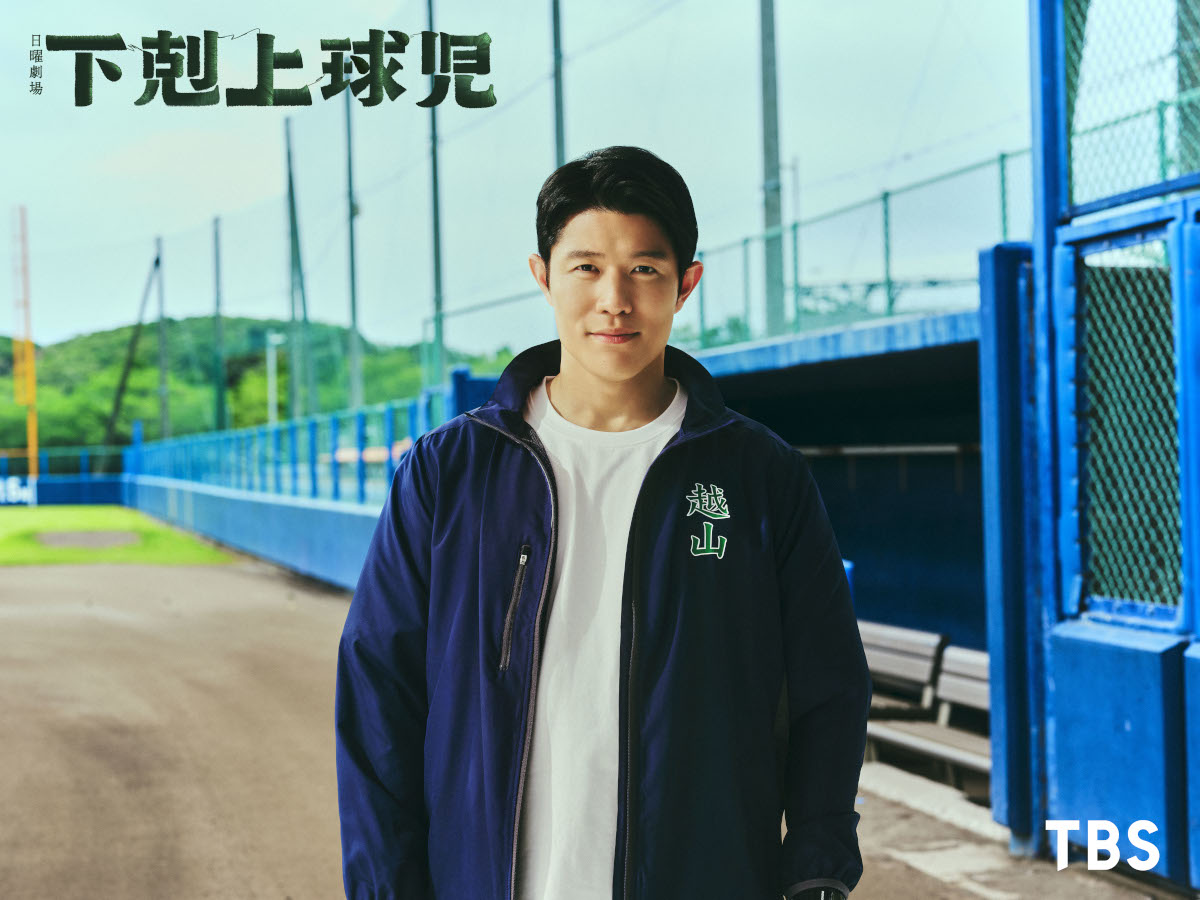 10月スタートの日曜劇場は『下剋上球児』主演・鈴木亮平が