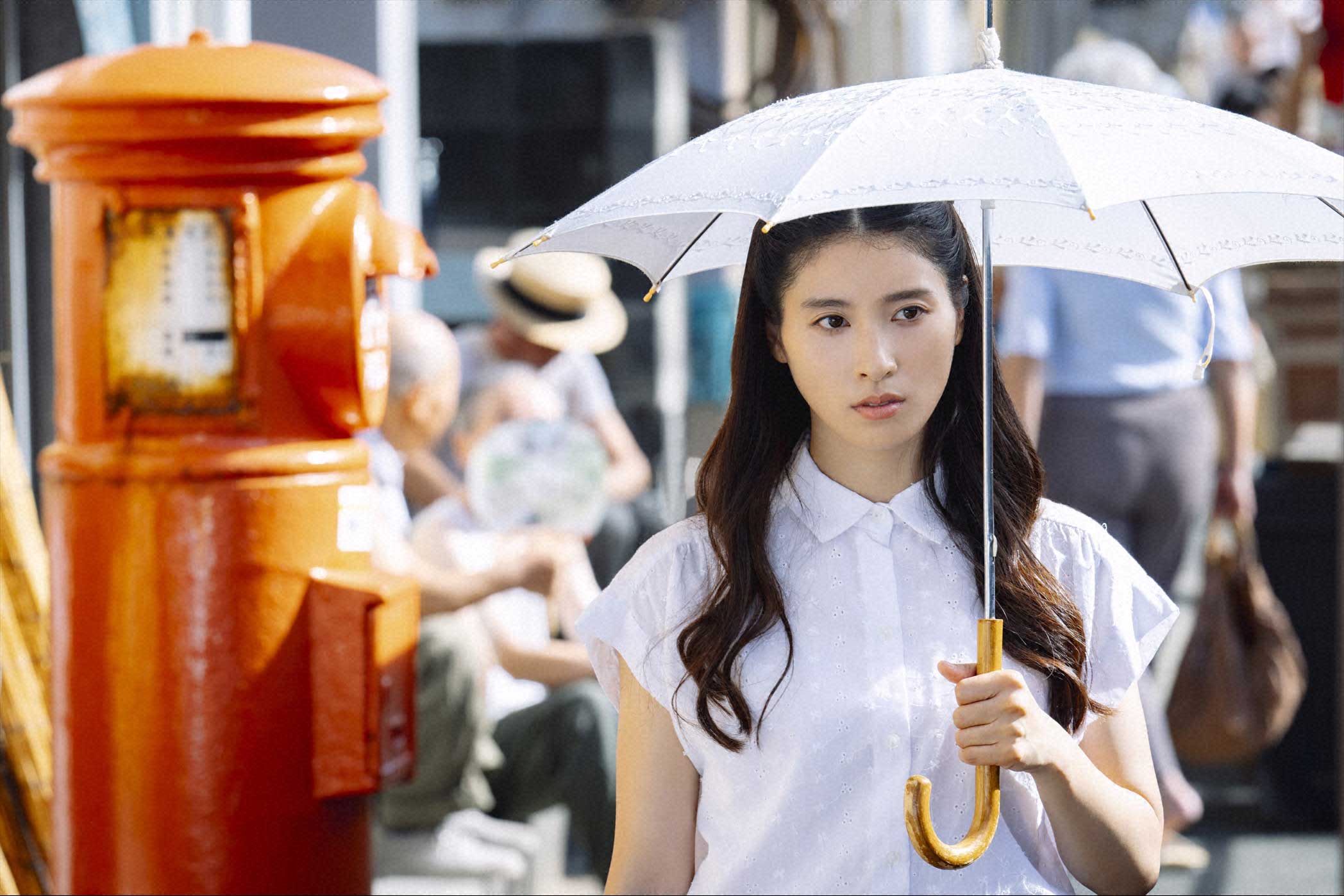 海に眠るダイヤモンド_4話_L 0913A-50-001