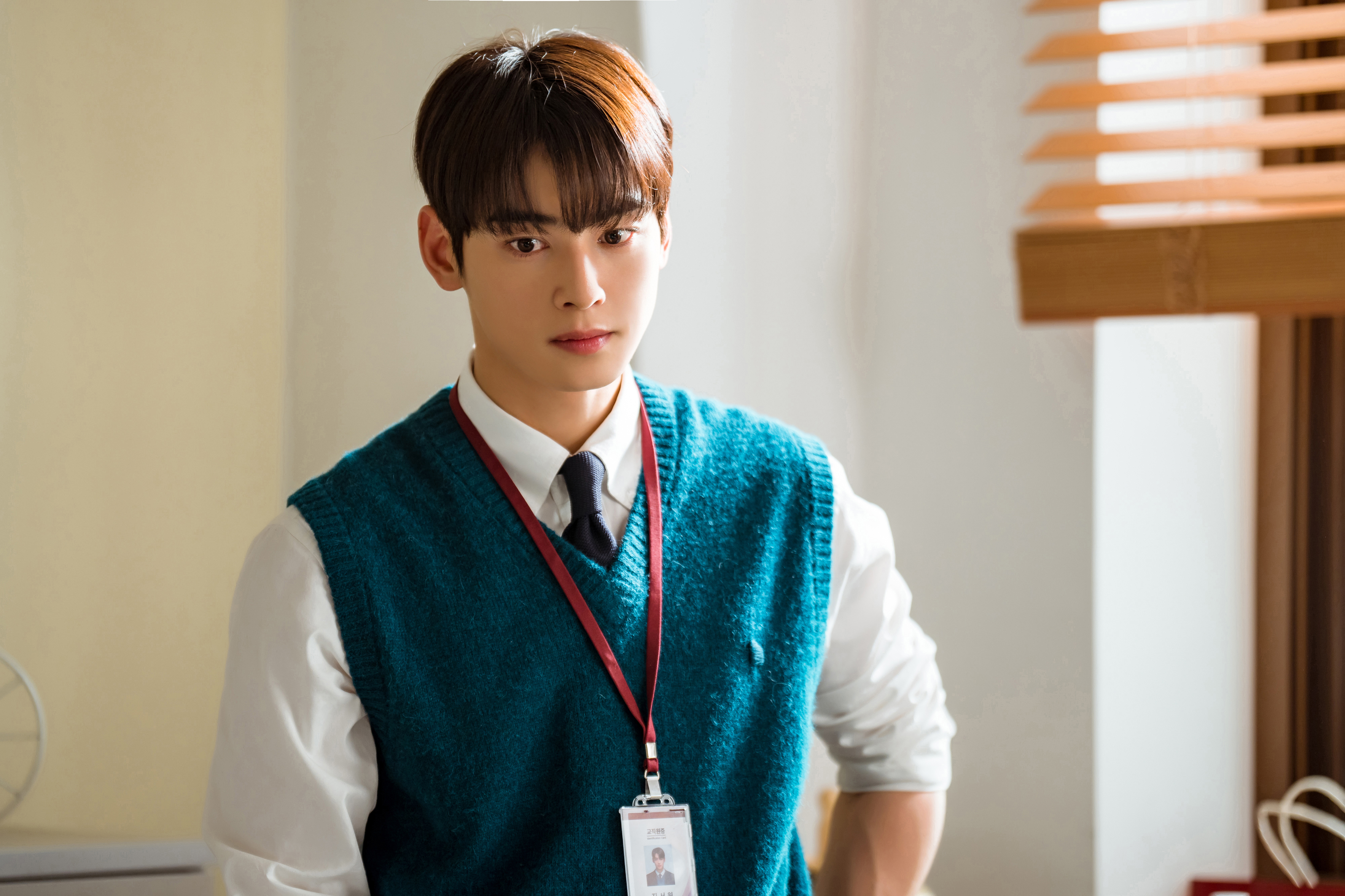 『ワンダフルデイズ』