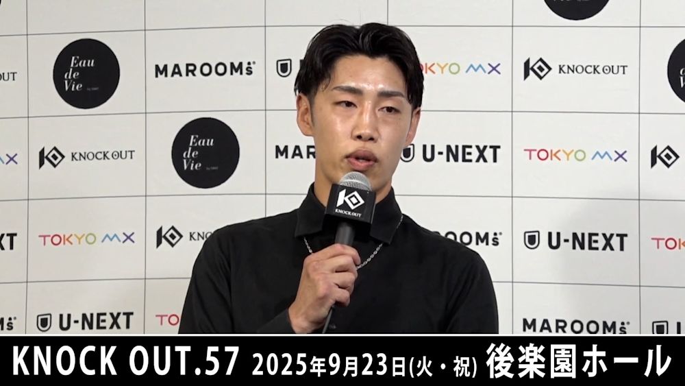 森岡悠樹