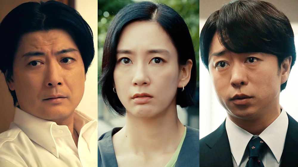 『笑うマトリョーシカ』カリスマ政治家・清家(櫻井翔)の真の姿がついに判明!戦慄の最終回!!