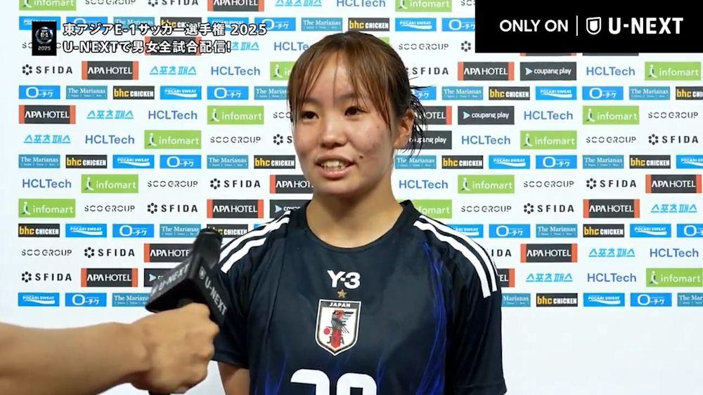 E−1女子 4