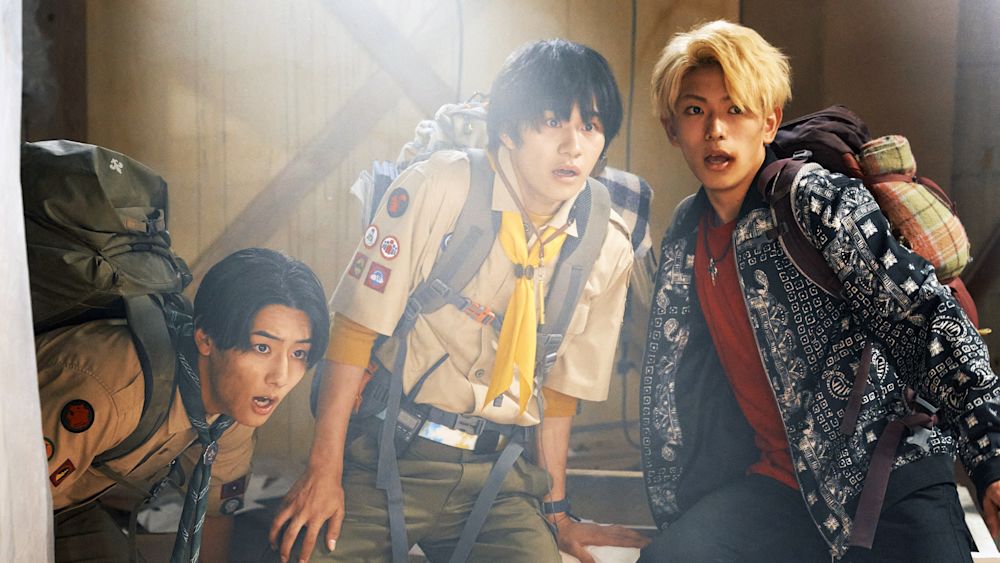 東西ジャニーズJr. ぼくらのサバイバルウォーズ