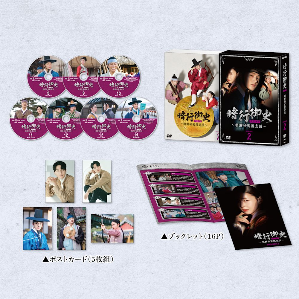 amenosa image box2 02 (1)