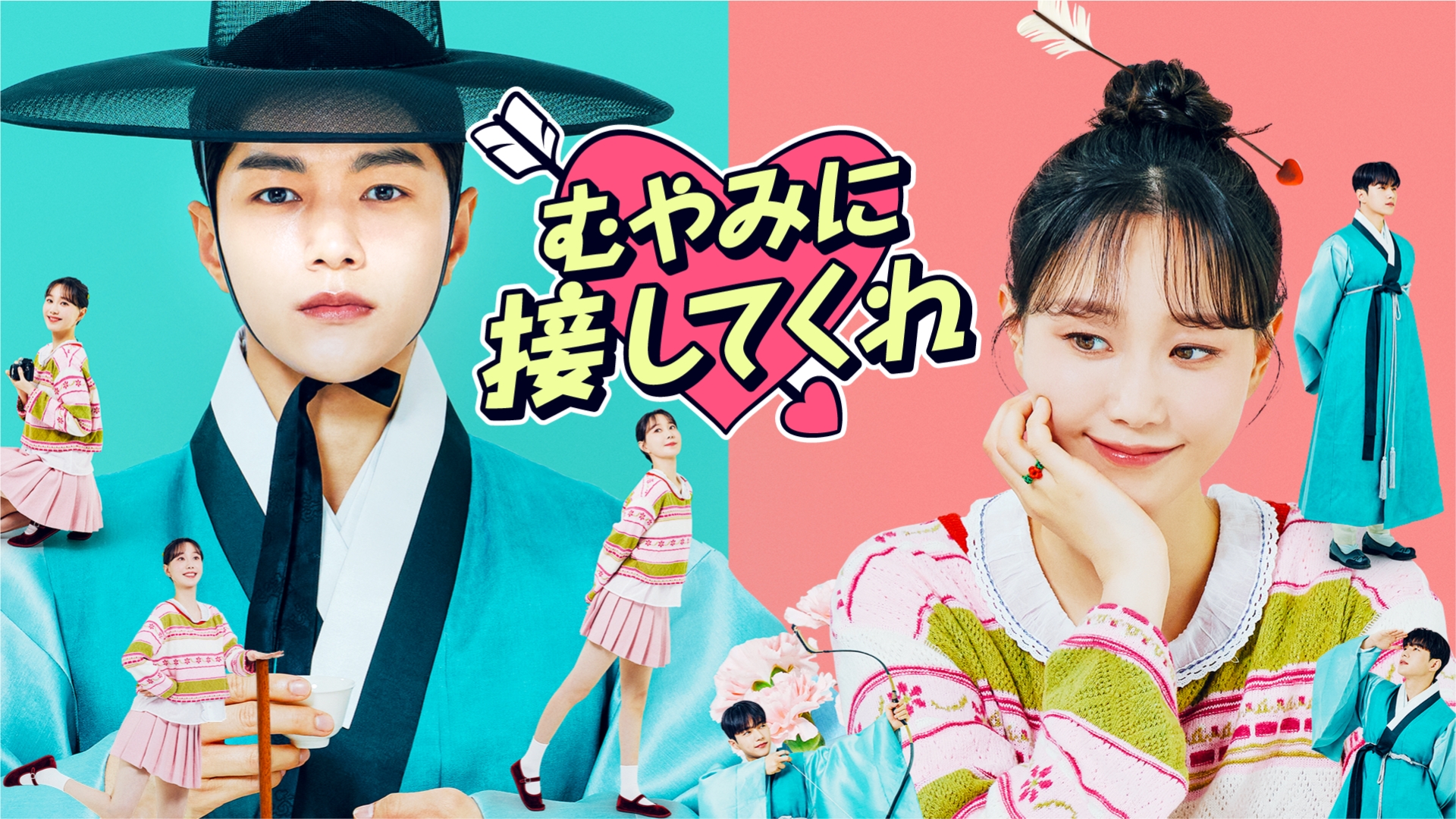 完璧な恋人に出会う方法 BOX-II DVD キム・スンウ (出演), チョ・ナムグク (監督), パク・シフ (出演) 完璧な恋人に出会う方法 BOX-II DVD キム・スンウ (出演), チョ