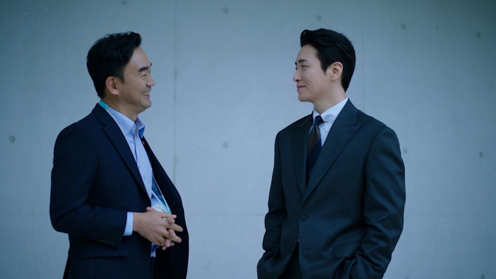 良いが悪い、ドンジェ