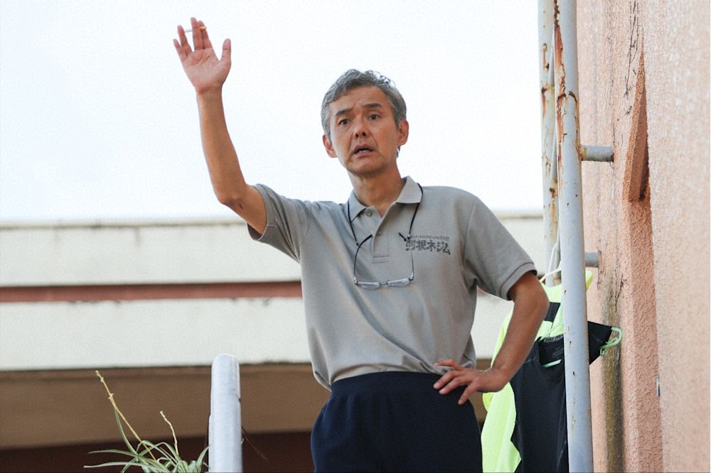 『あのクズを殴ってやりたいんだ』第1話