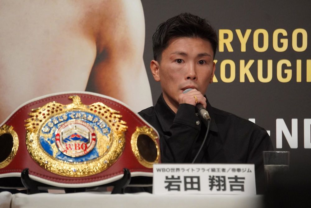 U-NEXT BOXING 2_image2