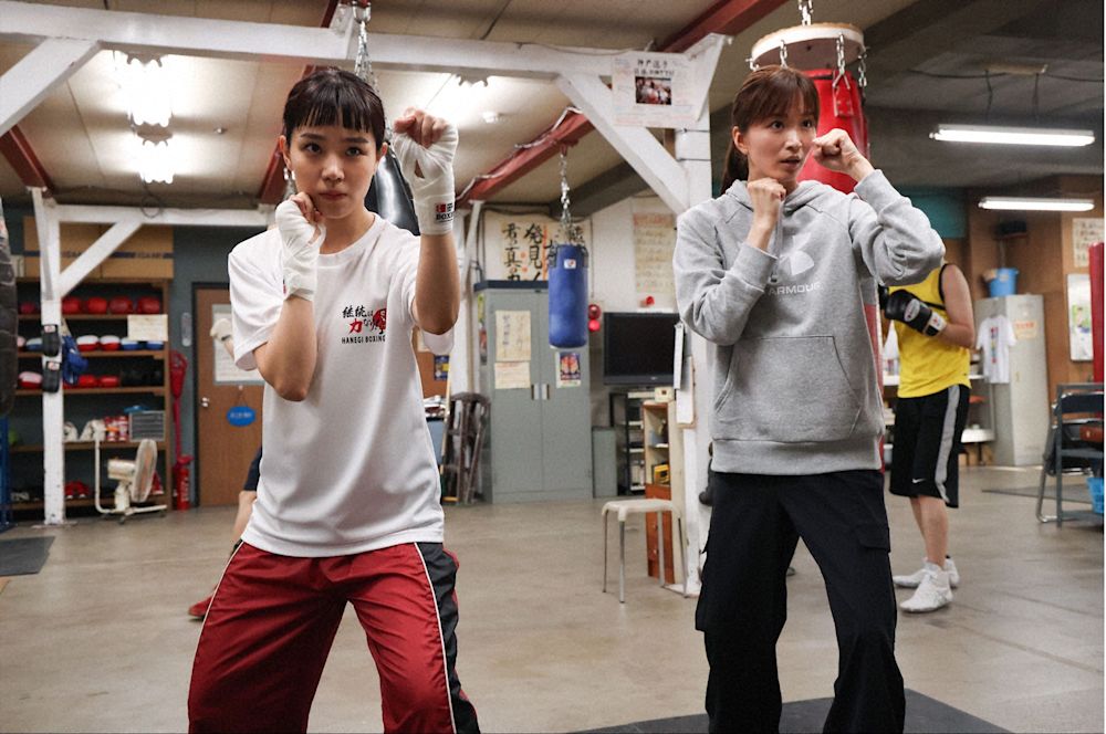 『あのクズを殴ってやりたいんだ』第3話