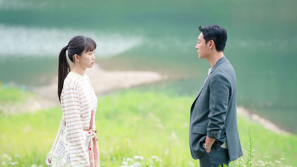 偶然出会った、あなた