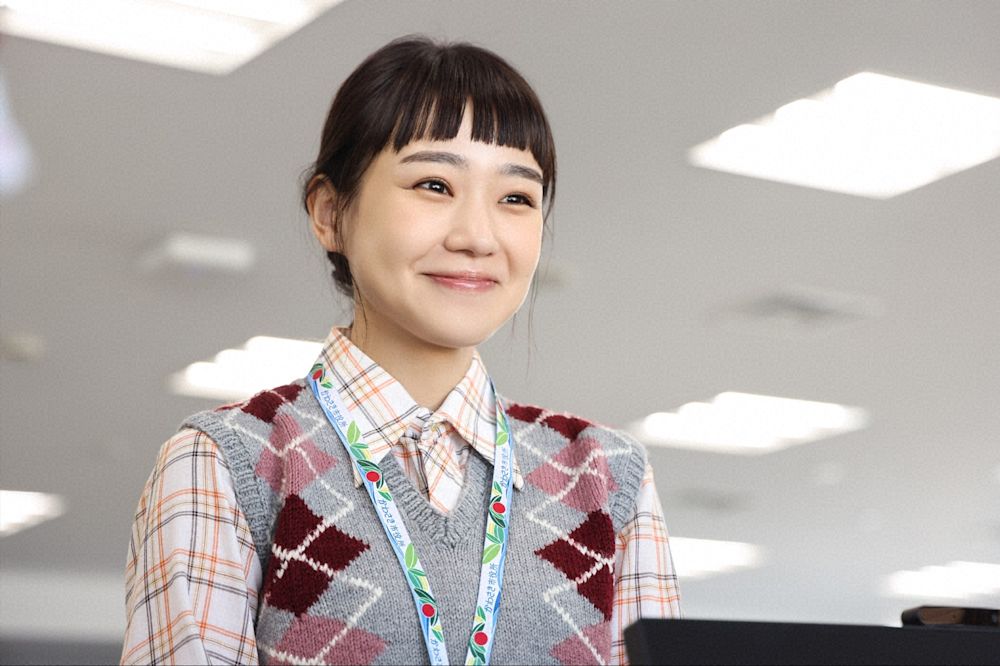 『あのクズを殴ってやりたいんだ』第1話