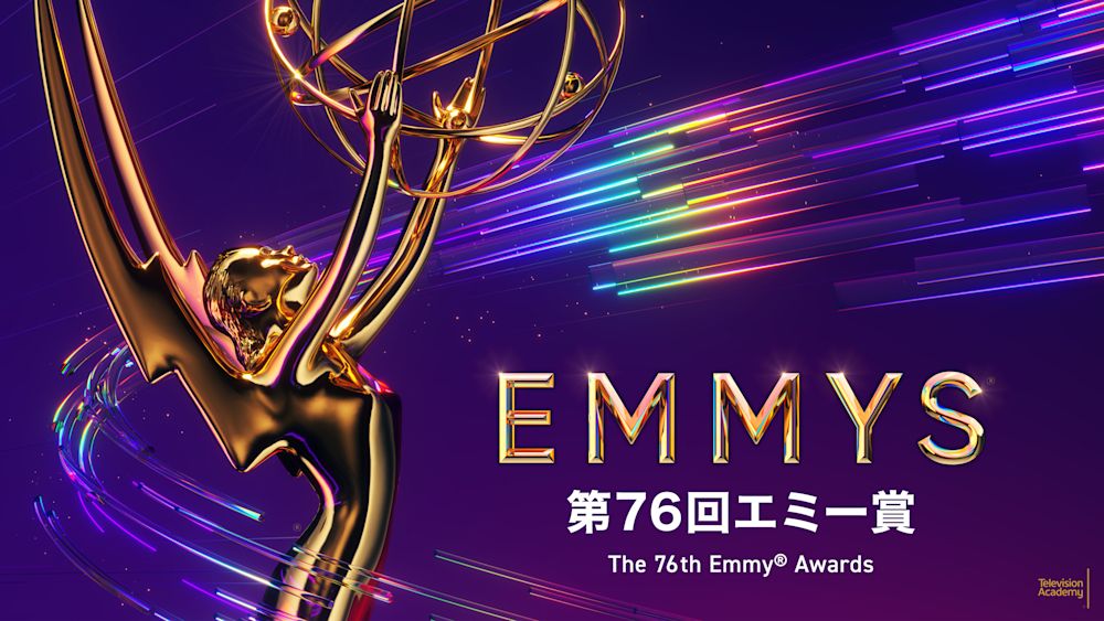Emmys76th thumbnail