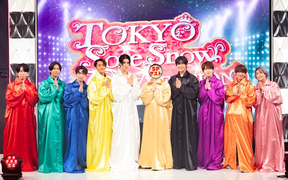 Snow Manが自ら考えた「秋、彼氏に初デートで着てほしい勝負服」でランウェイを歩く!「東京それスノコレクション」開幕