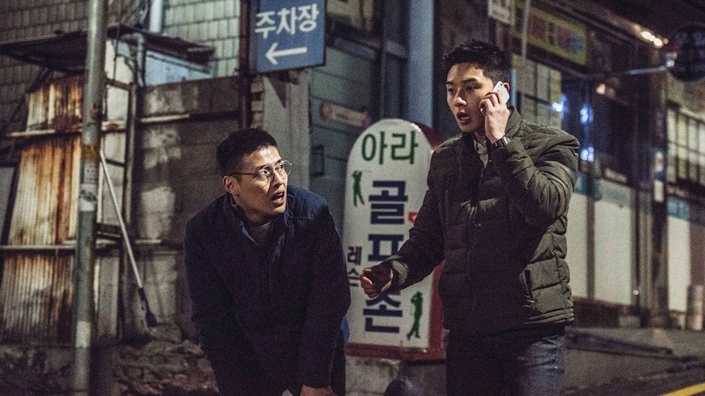 『ミッドナイト・ランナー』