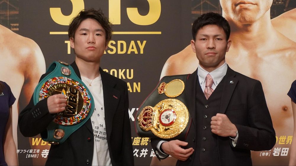 U-NEXT BOXING 2_image9