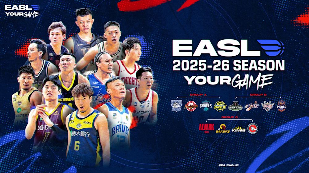 各国の強豪バスケットボールクラブが参戦するアジア最高峰の大会『東アジアスーパーリーグ(EASL)』2025-26シーズン全試合を、U-NEXTにて見放題で独占ライブ配信!
