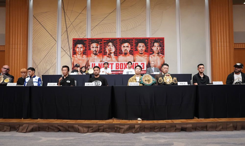u-next boxing 3 11