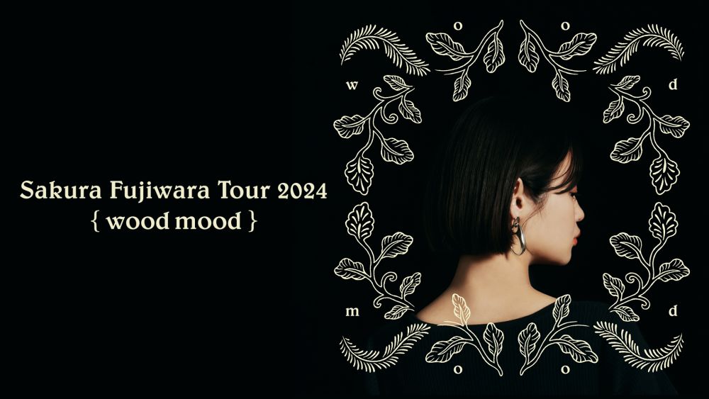 藤原さくら-Tour-2024-wood-mood thumbnail