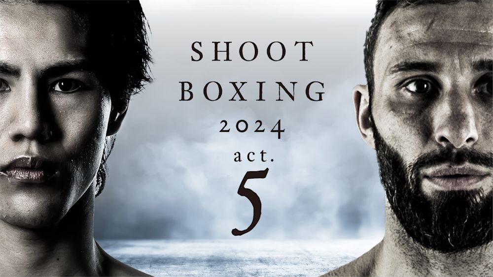 SHOOT BOXING 2024 act5 thumbnail