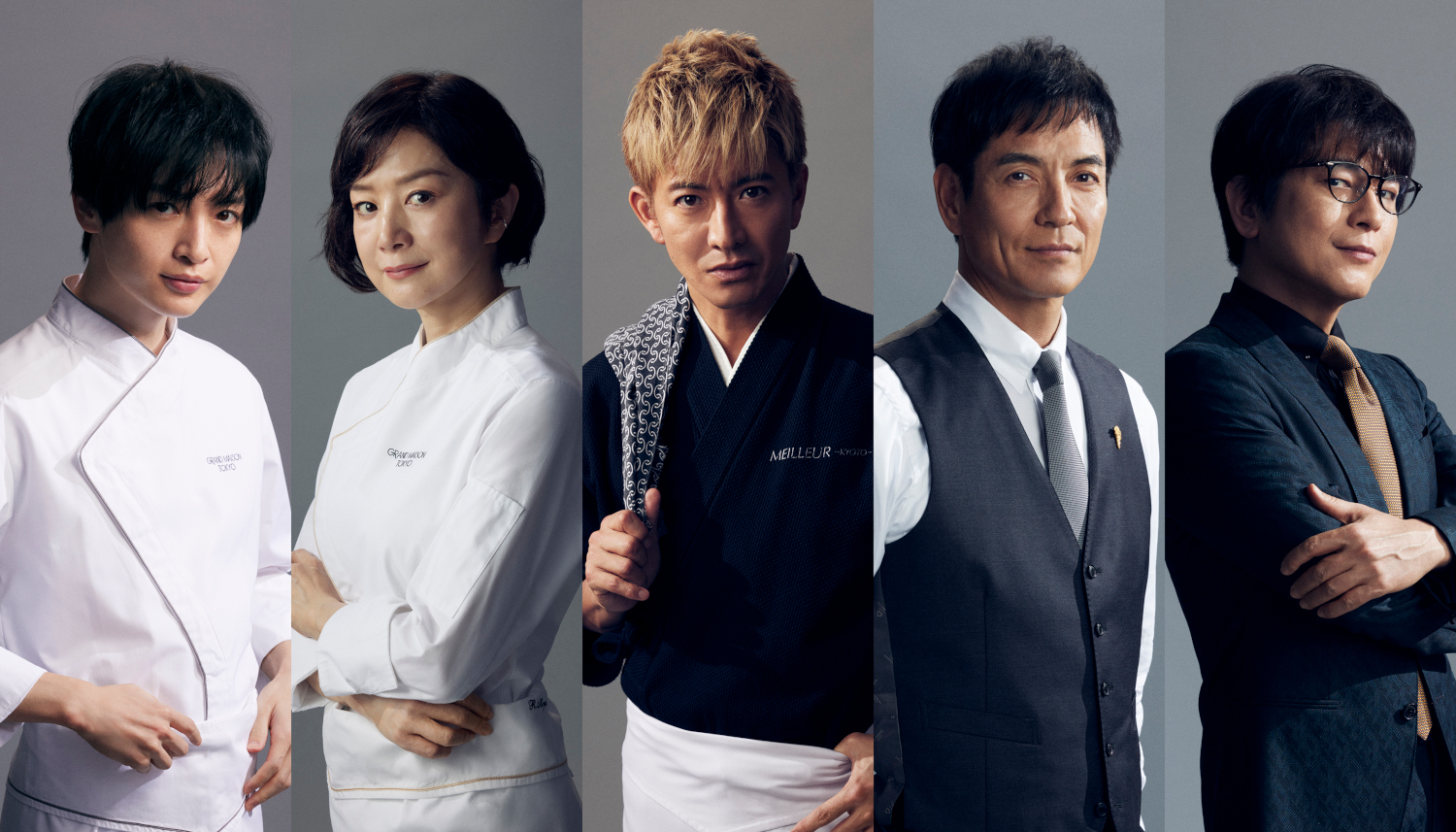 木村拓哉演じる型破りなシェフ・尾花夏樹が、2024年冬に帰って
