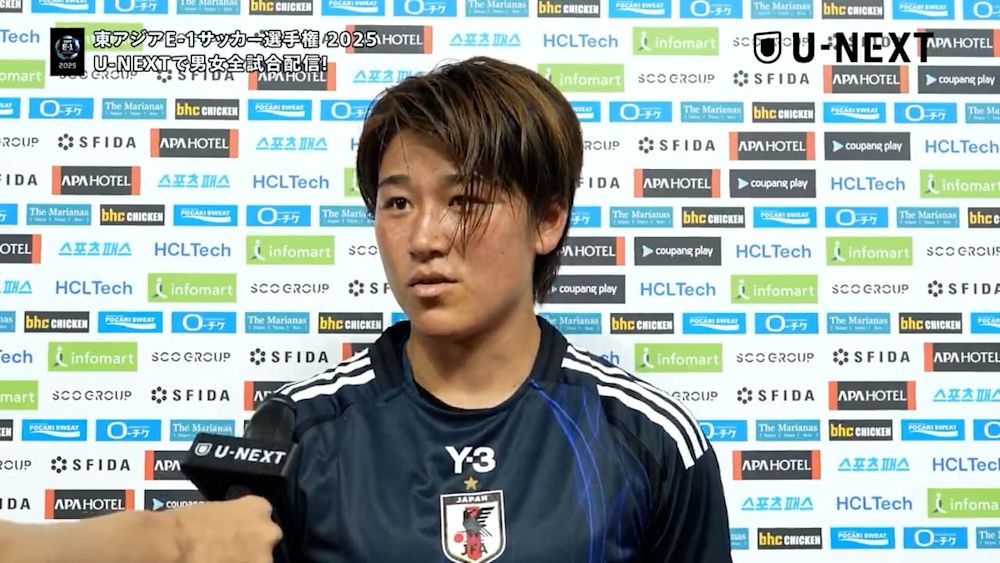 E−1女子 2