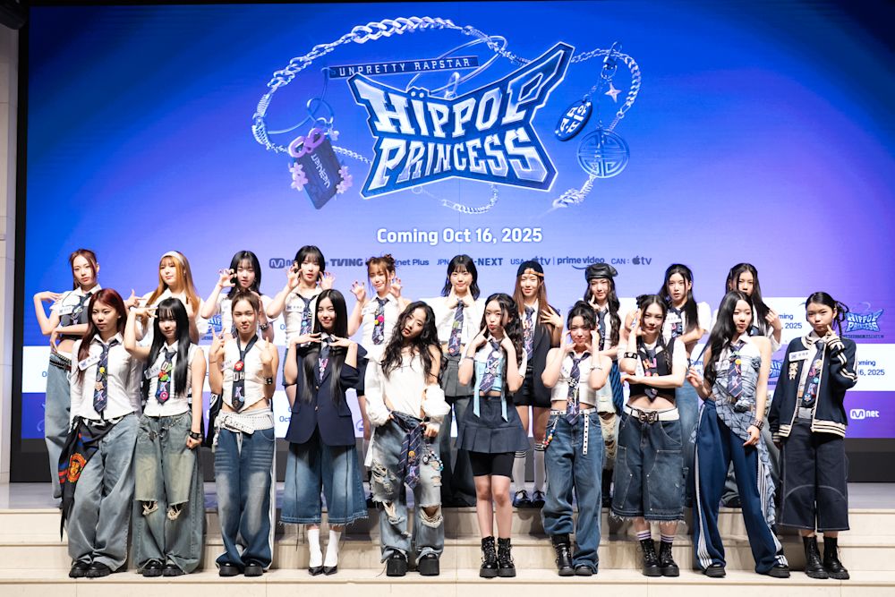 『Unpretty Rapstar : HIP POP Princess』制作発表会