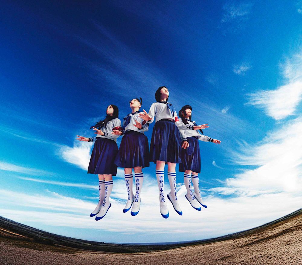 AG!Group 240501---DA-WA