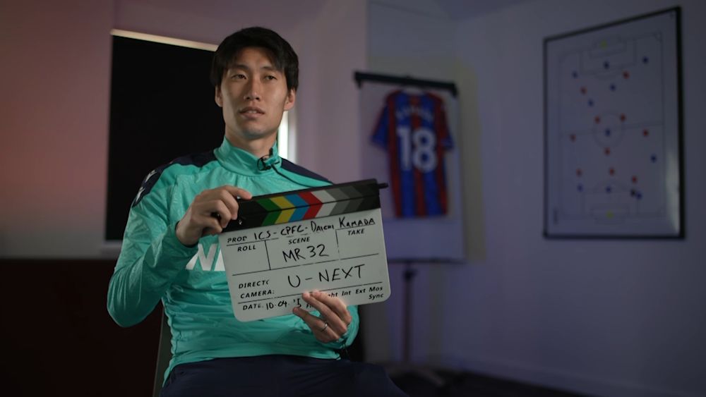 「自分のプレースタイルと合わない」クリスタル・パレスでの挑戦 鎌田がプレミアリーグ1年目を語る