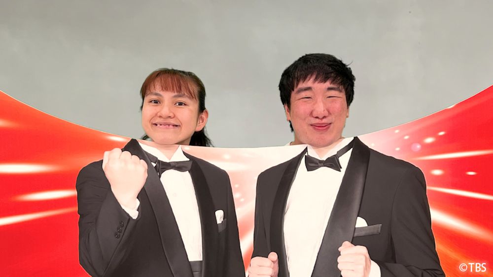 あらびき団2023夏_02