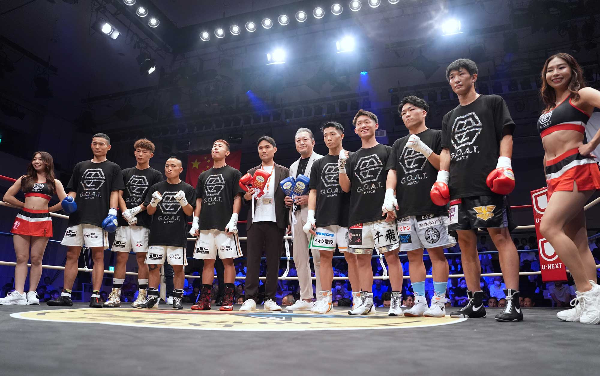 まるで国際大会！サムライたちが躍動する！「WHO'S NEXT DYNAMIC GLOVE