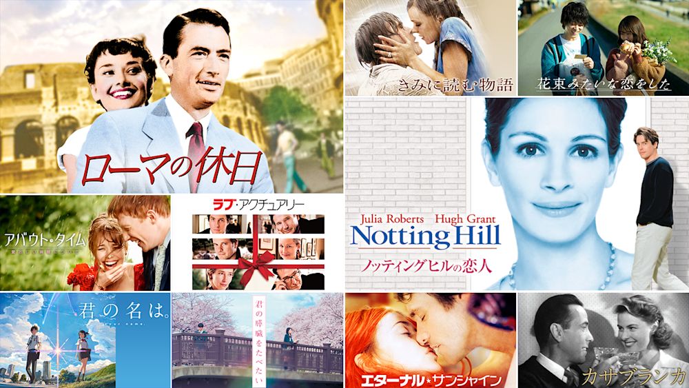映画通が厳選!死ぬまでに観るべき不朽の名作TOP30【これを観ずに映画は語れない】 | コンテンツLOVERメディア U-NEXT SQUARE