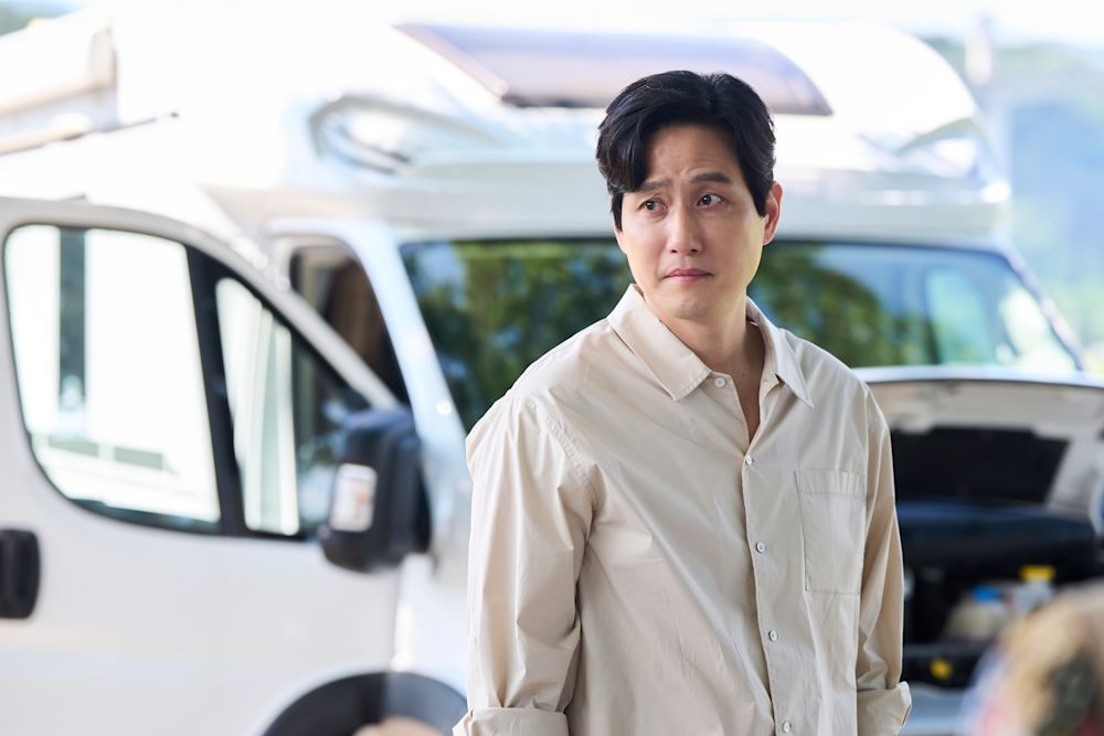 初、恋のために