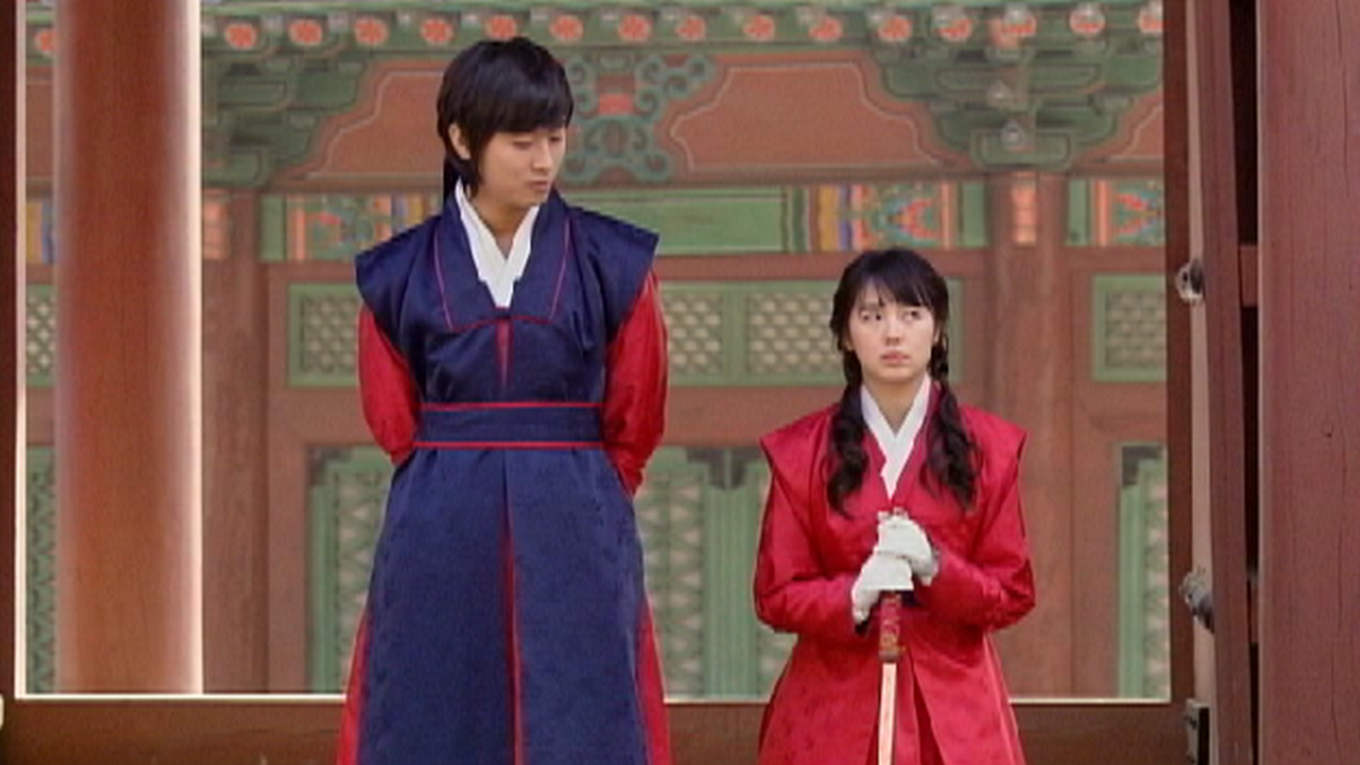 宮～Love in Palace～